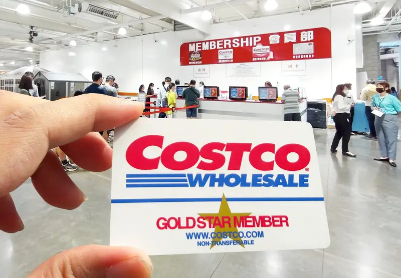Costco wholesale warehouse shopping membership card
